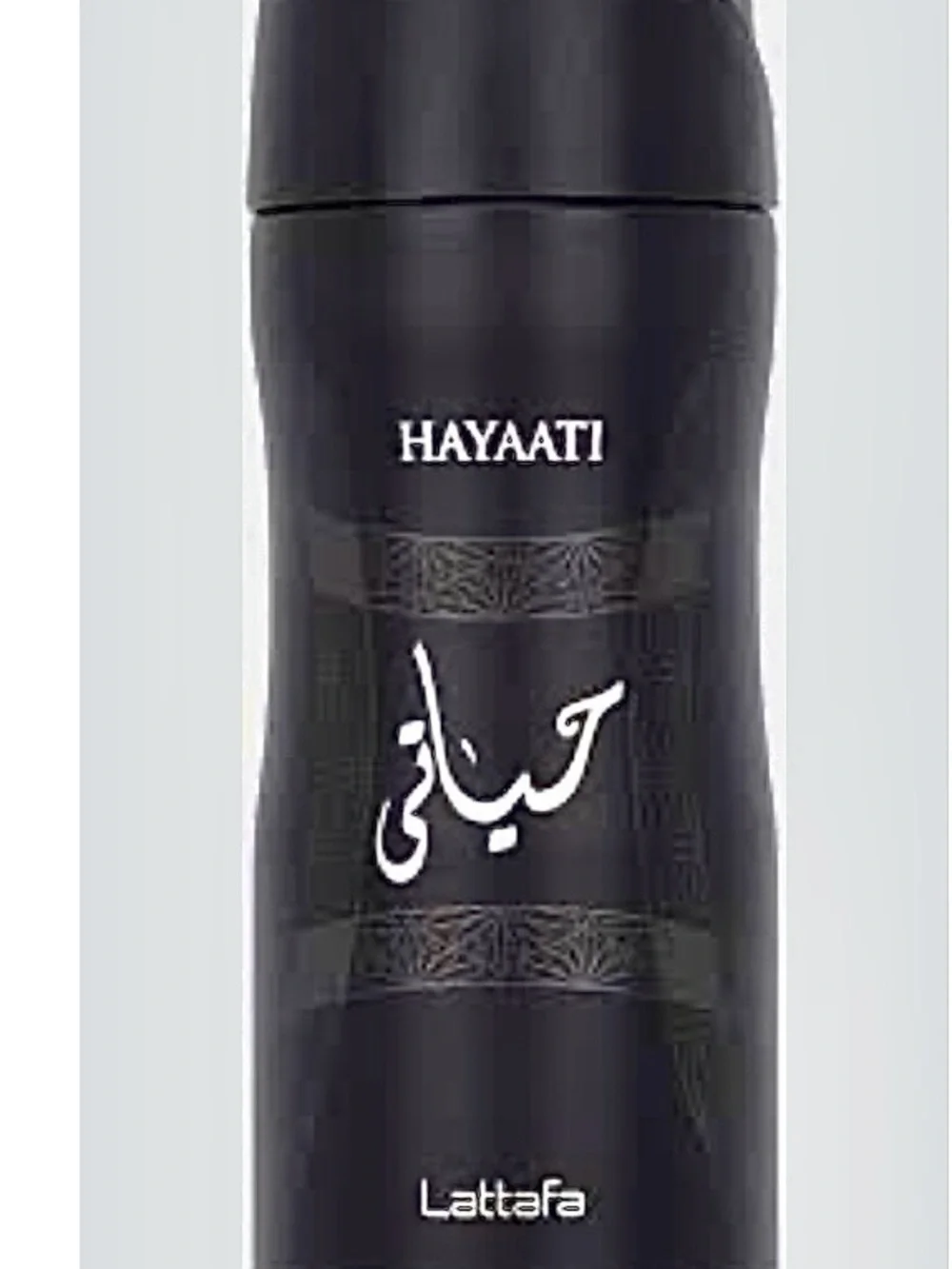 Hayaati Men Grooming Spray - Black